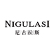 nigulasi箱包旗舰店