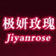 jiyanrose旗舰店