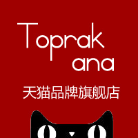 toprakana旗舰店