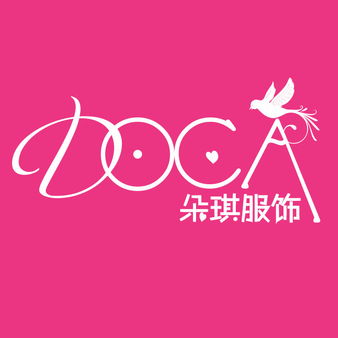 doca服饰旗舰店