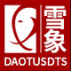 daotusdts户外旗舰店