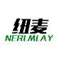 nerlmlay纽麦旗舰店