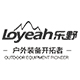 loyeah旗舰店