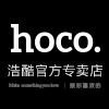 hoco浩酷深圳专卖店