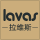 lavas旗舰店