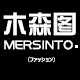 mersinto旗舰店