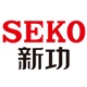 seko新功茗品专卖店