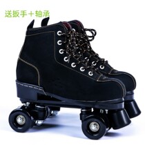 Double-row roller skates double-row skate ice skating shoes Skating Shoes for adults Men and women Double-row skates Double-row skates