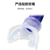 Swimming Breathing Divine Instrumental Breathing Tube Bite Mouth S Special Diving Lengthened Ventilation Thever Bedroom Diving Equipment Complete