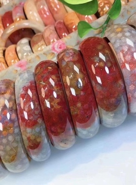 一博珊福精品天然珊瑚玉冰彩小彩花手镯女