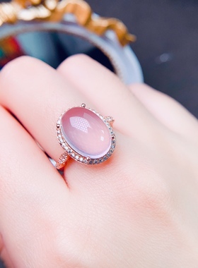 天然粉水晶女式芙蓉玫瑰金色戒指