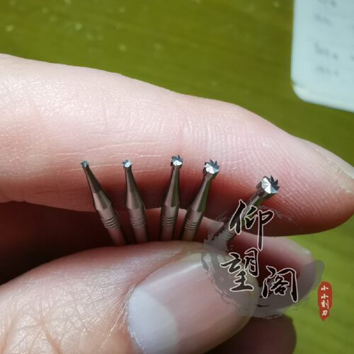 斗针核雕刀牙机钨钢刀头橄榄核雕刻刀套装 电动刀 仰望阁小小刻刀 - 图1