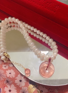 淡水珍珠母亲节礼物草莓晶平安扣