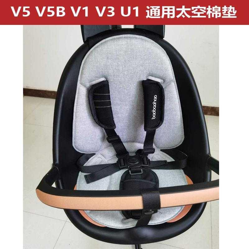 厂家厂家神器3v1v3v5v8v5v83v5v85v8双面巴巴棉娃车v3v5v8泥溜溜-图0