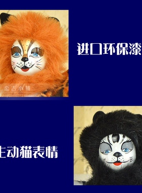 美国古典风摆件陶瓷工艺品