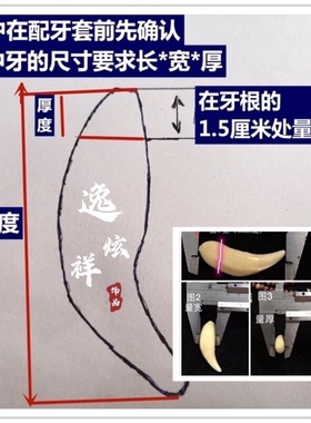 越轩银匠S925银关公吊坠复古