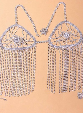 欧美时尚新品夸张渔网身体链水钻