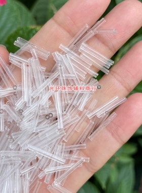 多尺寸2mm-20mm透明白色玻璃管珠