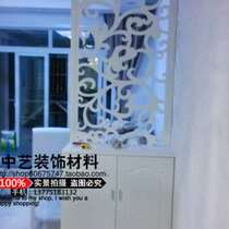 Professional Customized Density Board Hollowed-out Floral Board Shoe Cabinet Table Basin Decoration Flower Lattice Subgenguan Partition A186