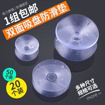 Red Wood Tea Table Top glass anti-slip Subtable Desktop Protection gasket Fixed furniture Double face small suction cup Glue cushion