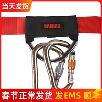 barhar Khalar Instruments Ring Equipped hanging ring suitable for pass-code seat belt ice cone equipped with ring bearing ring