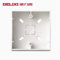 Deli West 86 Min Fit Bottom Case Wall Switch Socket Clear Wire Box Universal Slim Fit Panel Split Line Box