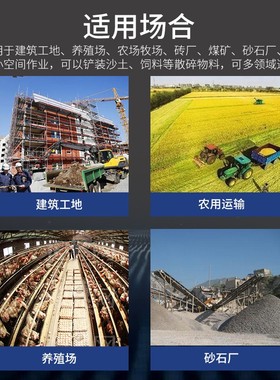 工程电动三轮车柴油自卸灰斗车建筑工地混凝土水泥翻斗车养殖拉粪