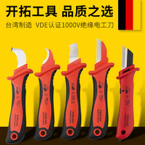 Pioneering Insulation Electrician Knife Taiwan Manufacturing VDE Certified 1000V Cable Skinning Knife Cable Cutting Knife Exfoliating Knife