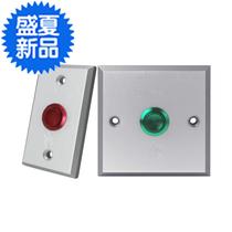 Alloy thick panel h with lamp often open and closed 86 type door 5 Forbidden Door out button Open door switch