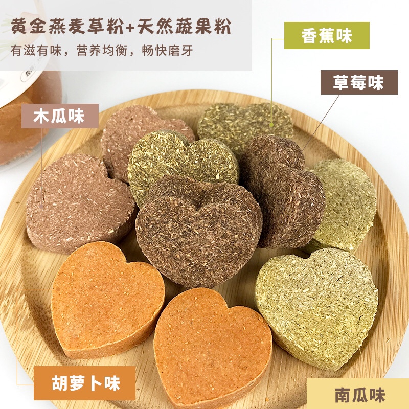 草木瓜推荐品牌 新人首单立减十元 21年6月 淘宝海外 草木瓜推荐品牌 新人首单立减十元 21年6月 淘宝海外