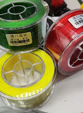 进口原丝水晶线弹力线琥珀带松紧线皮筋线绑扁皮筋弹弓扁皮筋专用
