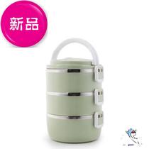 Stainless Steel Lunch Box Color Multilayer 77 Insulated Lunch Box Two Floors Three Floors Four Layers Meal Kit m