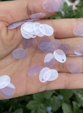 DIY饰品 水滴蛋形透明油光白色亮片半透明花瓣珠片手工材料配件