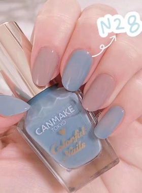 日本CANMAKE井田砍妹马卡龙指甲油独角兽限定美甲速干FC01N17