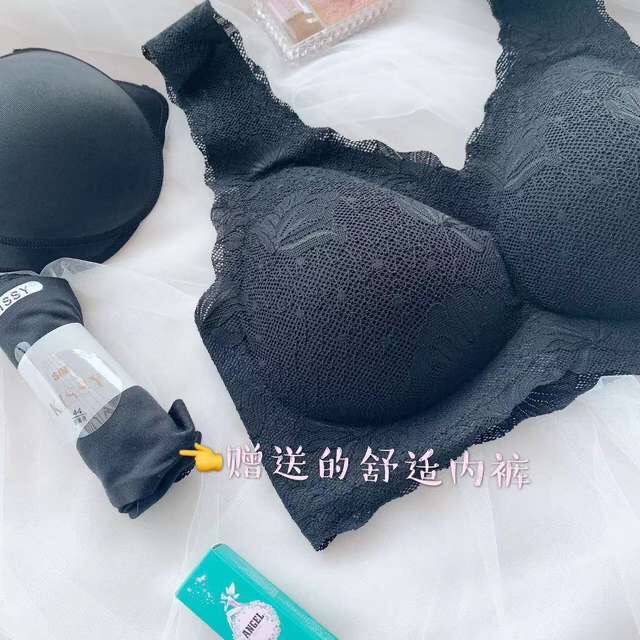 kissy如铂金款吻交叉美背蕾丝负离子无痕乳胶无钢圈文胸内衣套装 - 图0