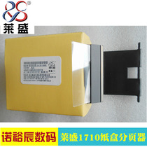 Lein applies Samsung 1710560565 4100 4200 4300 4300 0 breakaway pad 1 Lok 32