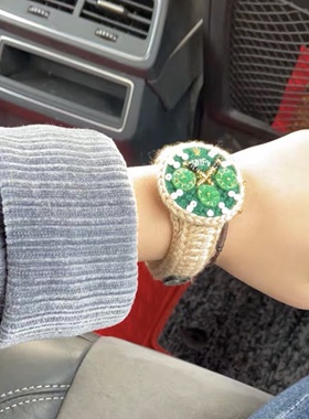 抖音同款针织毛线手表diy手工编织材料包定制腕表情人节闺蜜礼物