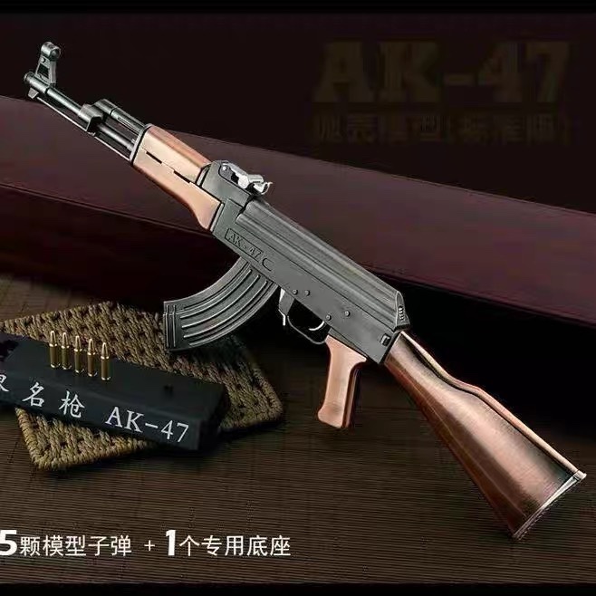 1:2.05大号全金属AK47步枪模型拆卸男孩玩具礼物军模摆件不可发射 - 图0