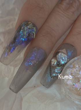 KUMA定制【北冥玄海】混合日式美甲闪粉 蓝紫色幻彩人鱼闪粉 偏光