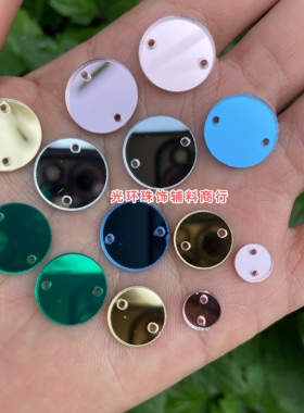 diy缝衣服亚克力闪钻网红同款