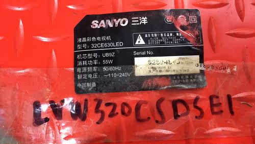 质保 三洋32CE630LED 主板 40-MS8200-MAD2XG 屏LVW320CSDS E1 - 图1