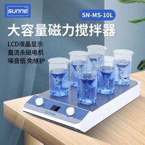 Digital Display Environmental Industry Multi-Union Magnetic Agitators Laboratory Six United High Precision Thermostatic Scientific Research Unit Timing