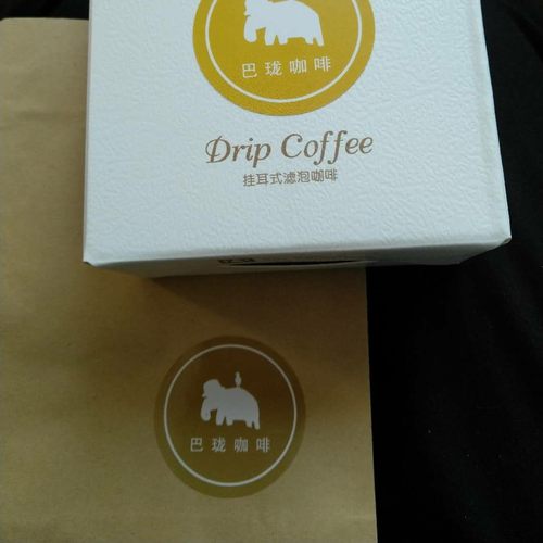 巴珑coffee精品挂耳咖啡粉现磨手冲黑咖啡盒装10袋下单后新鲜烘焙-图1