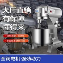 Home automatic and noodle machine 40 kg Commercial fully automatic 30 kg stainless steel twisted 75 kg steamed bread with small living surface machine