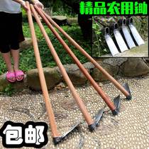 Agricultural hoe Vegetable Special Old Home Small Hoe head manganese steel Multi-functional dig headland Dig Tool Open