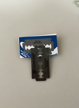 双面74刀片发廊修面修眉工具