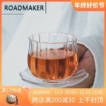 Rodemeico Heat Resistant Glass Teacup Day Style Transparent Masters Cup Single Cup Tasting Cup Home Tea Cup Clear Wine Cup