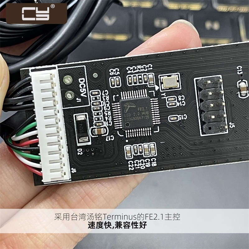 NGFF 主板9针一拖四USB2.0集线器多接口扩展卡9pin一分四转接线U2 - 图2