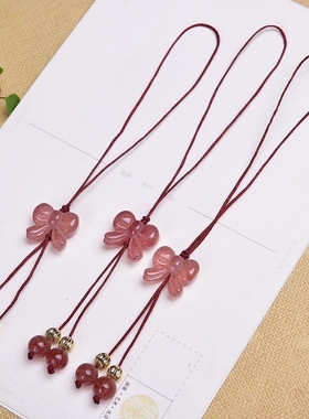 新品天然草莓晶蝴蝶结钥匙扣包挂颜色美招财纳福保佑佩戴幸福礼物