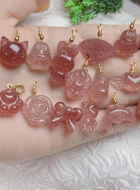 促销天然草莓晶貔貅生肖随意扣狐狸爱心海豚猫爪佛qq吊坠招桃花礼